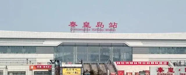 珠海到秦皇岛物流公司-珠海到秦皇岛物流专线-精品推荐