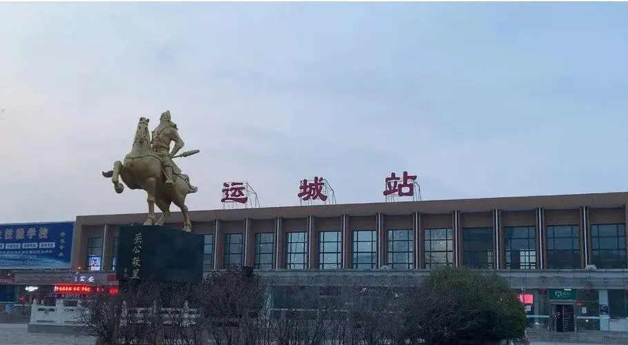 珠海到运城物流公司|珠海至运城大件专线|大件运输