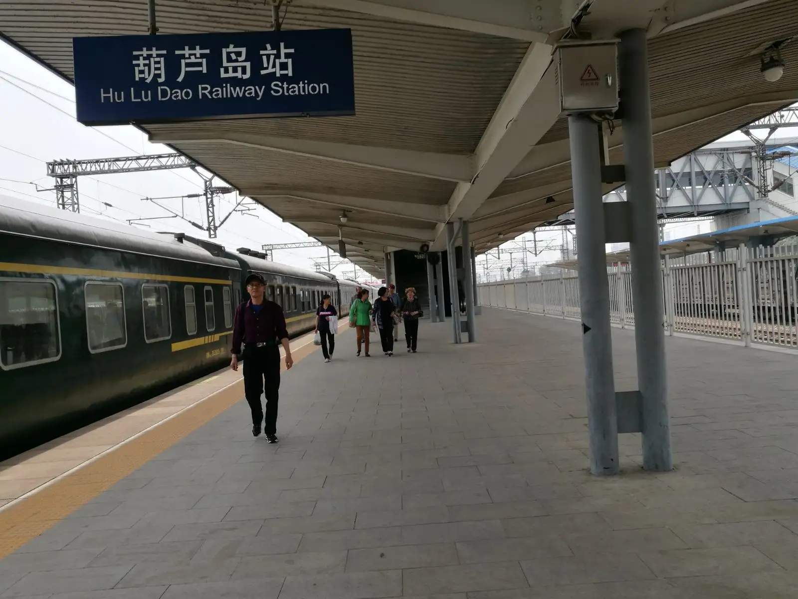 珠海到葫芦岛物流公司-珠海到葫芦岛零担专线-零担物流