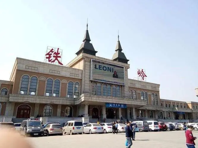 珠海到铁岭物流公司-专业的珠海至铁岭专线