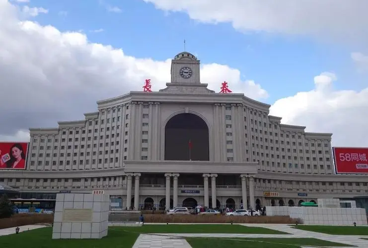 珠海到长春物流公司-珠海到长春零担专线-零担物流