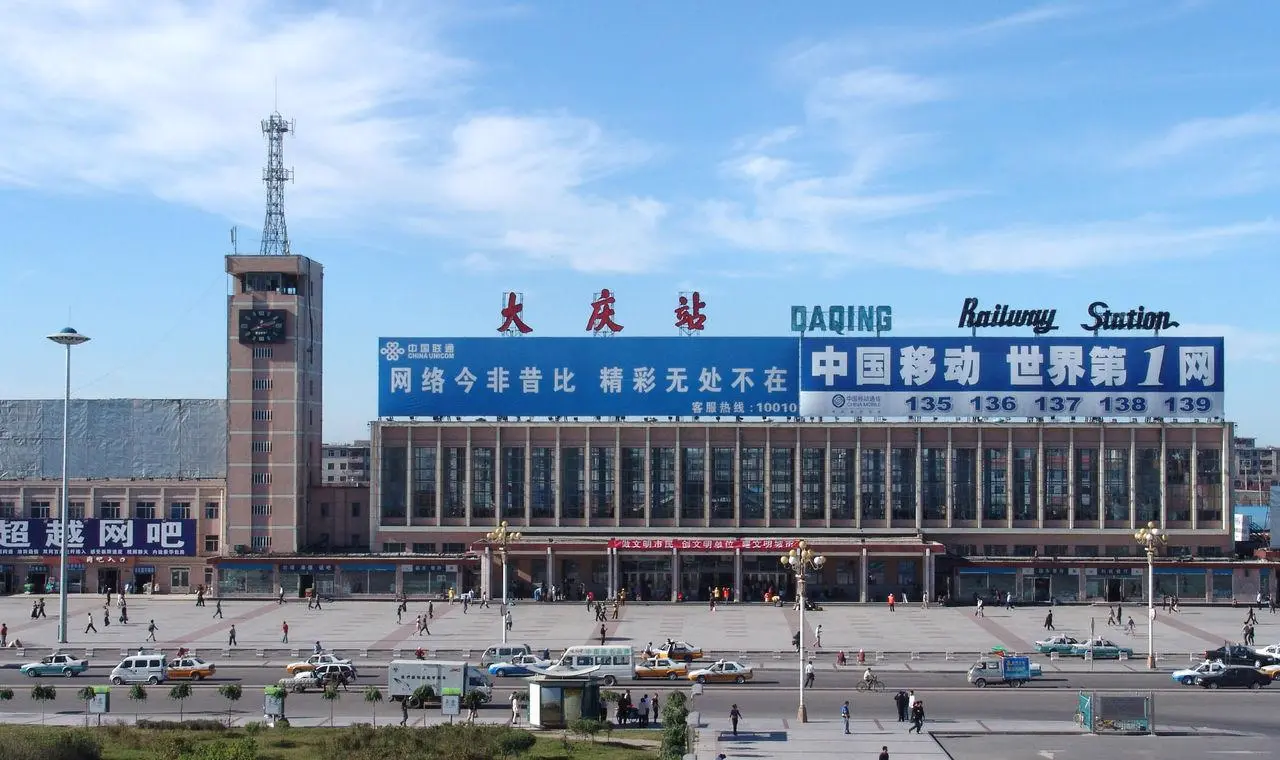 珠海到大庆物流公司-专业的珠海至大庆专线