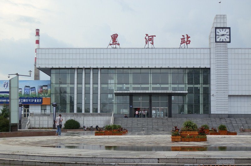 珠海到黑河物流专线-珠海到黑河货运-报价合理-