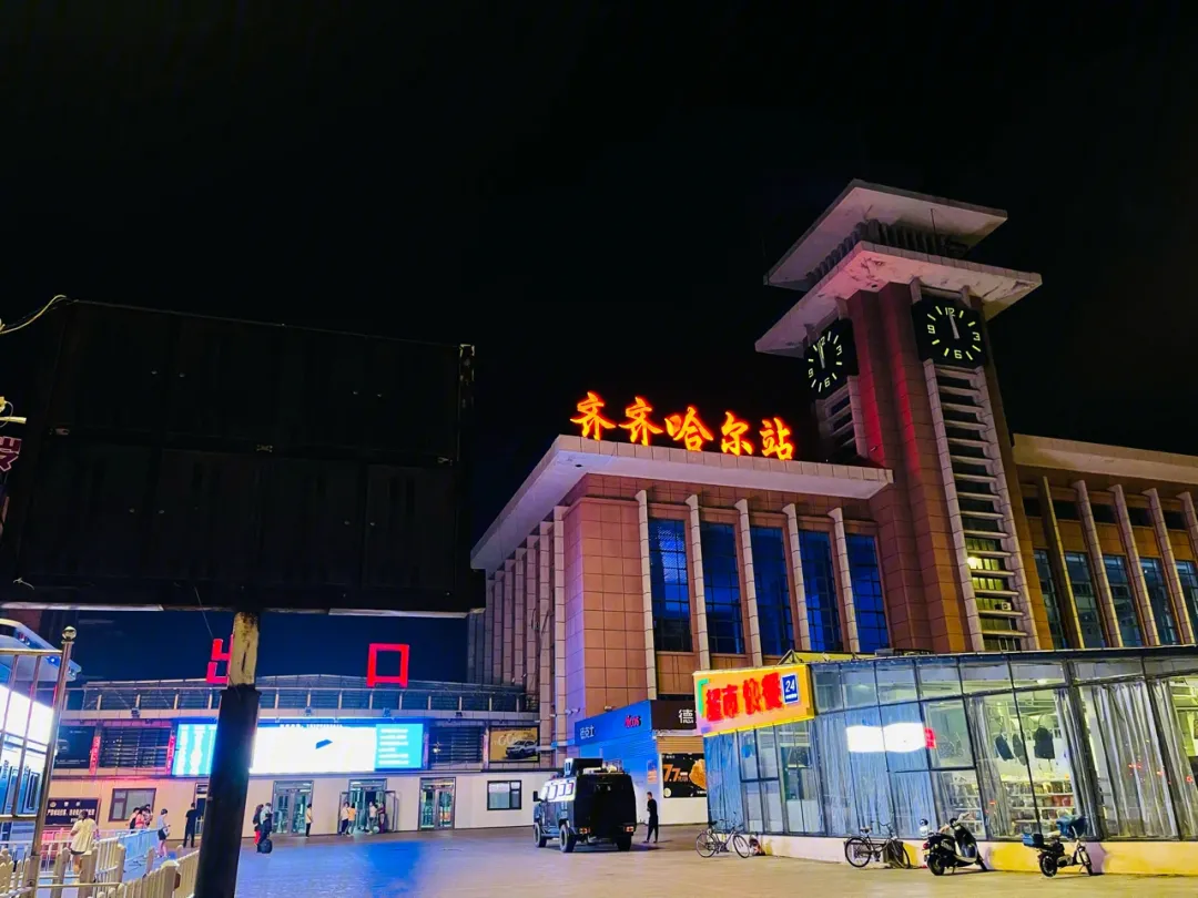 珠海到齐齐哈尔物流公司-专业的珠海至齐齐哈尔专线