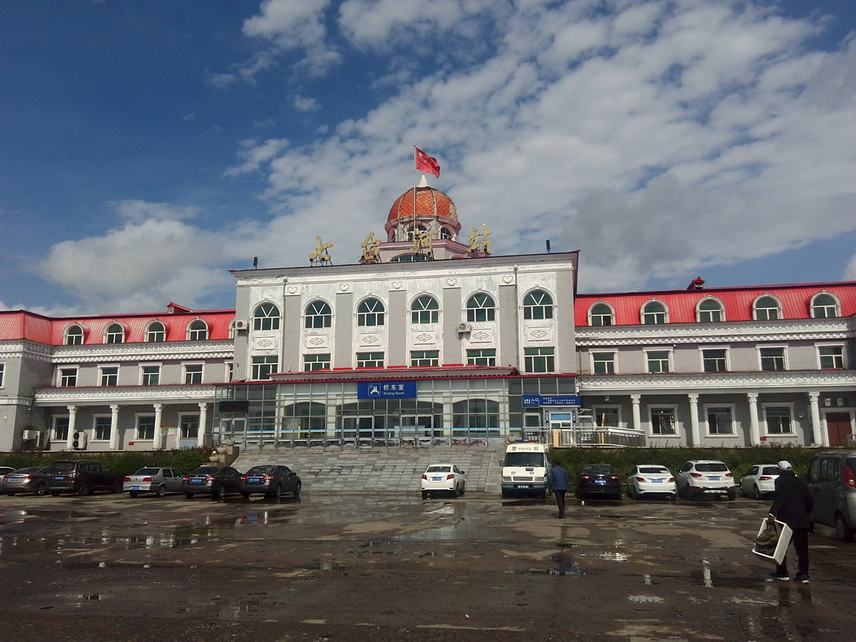 珠海到七台河物流公司-珠海到七台河零担专线-零担物流