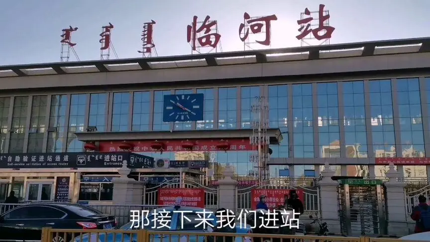 珠海到巴彦淖尔物流公司-珠海到巴彦淖尔物流专线-精品推荐