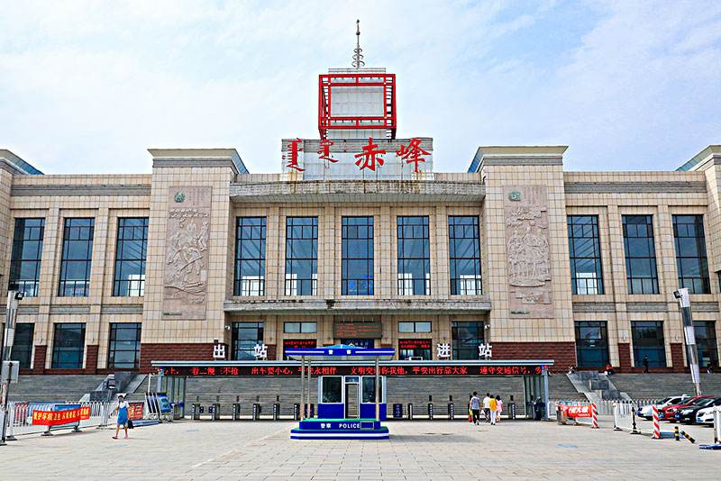 珠海到赤峰物流公司-珠海到赤峰物流专线-精品推荐