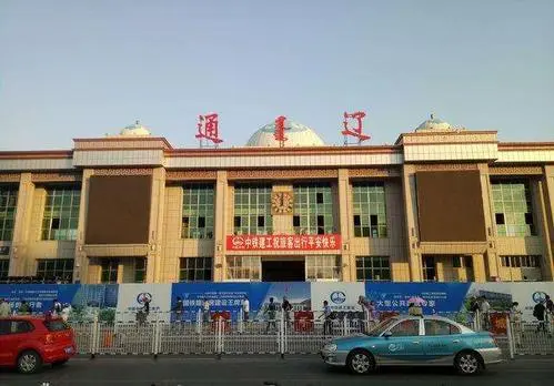 珠海到通辽物流公司-珠海到通辽物流专线-精品推荐