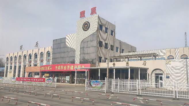 珠海到固原物流公司-专业的珠海至固原专线