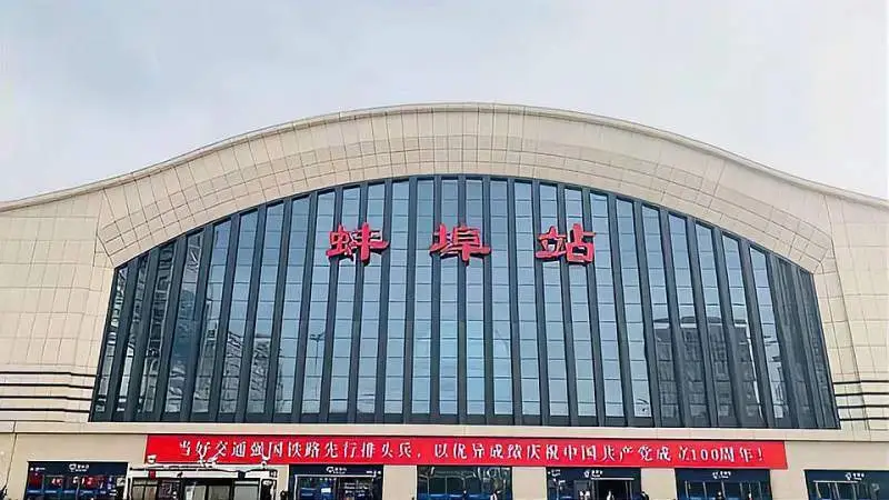 珠海到蚌埠专线物流公司-珠海到蚌埠物流专线-诚信立足