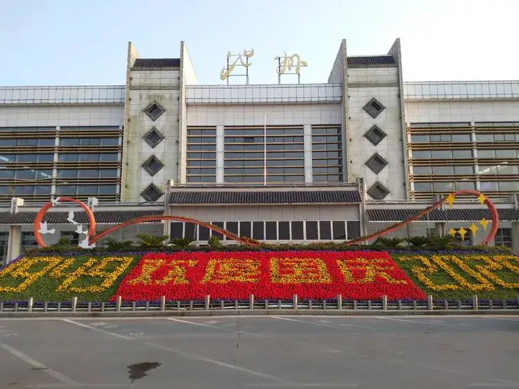 珠海到池州专线物流公司-珠海到池州物流专线-诚信立足