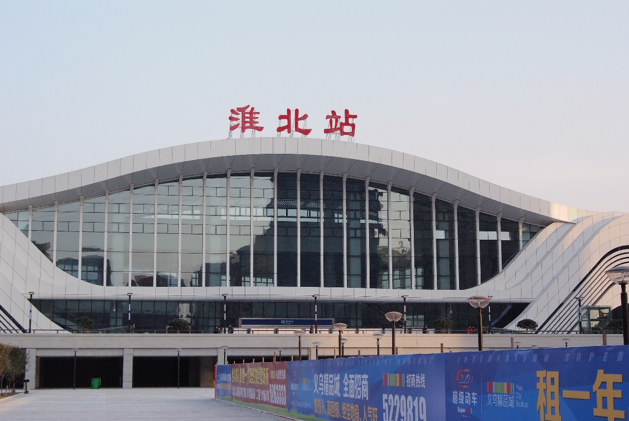 珠海到淮北专线物流公司-珠海到淮北物流专线-诚信立足