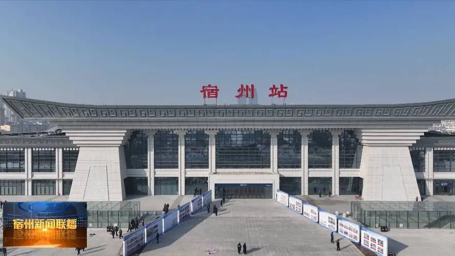 珠海到宿州专线物流公司-珠海到宿州物流专线-诚信立足