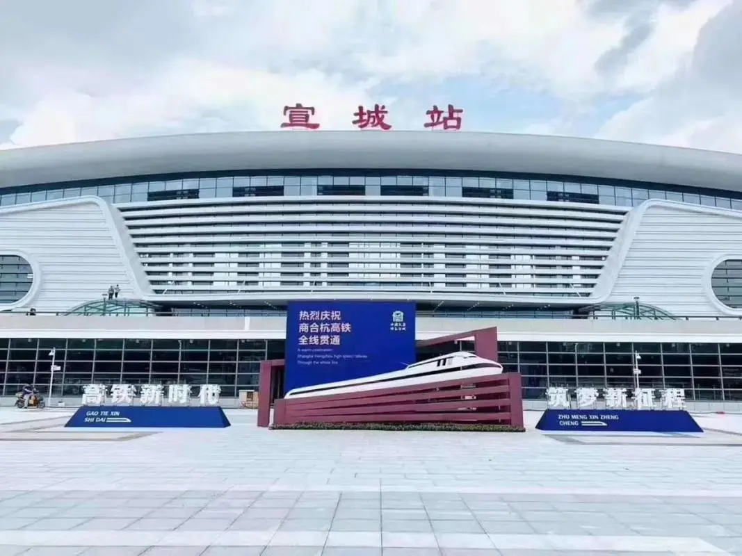 珠海到宣城专线物流公司-珠海到宣城物流专线-诚信立足