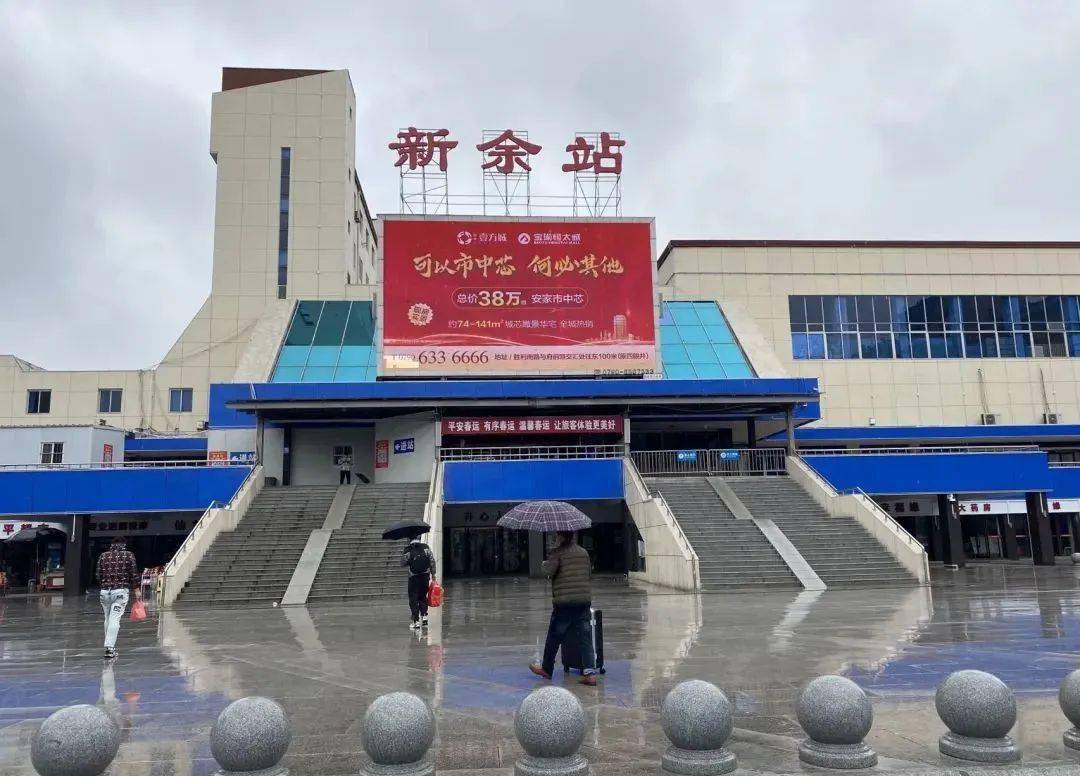 珠海到新余物流公司-珠海到新余零担专线-零担物流