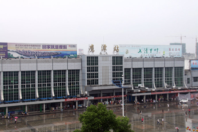 珠海到鹰潭物流公司-珠海到鹰潭零担专线-零担物流