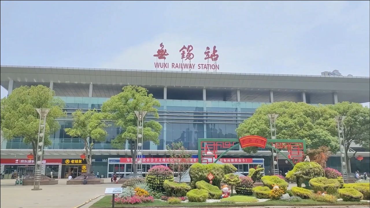 珠海到无锡物流公司-珠海到无锡零担专线-零担物流