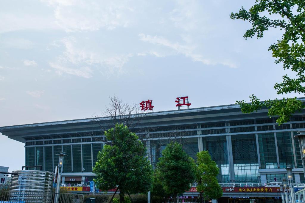 珠海到镇江物流公司-珠海到镇江零担专线-零担物流