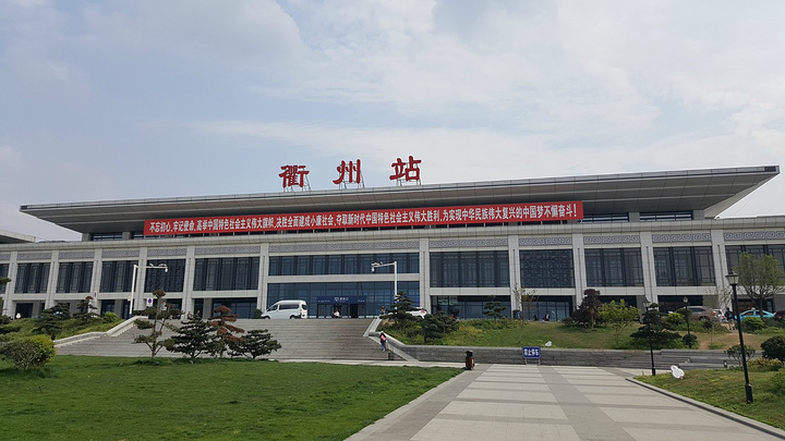 珠海到衢州物流公司-专业的珠海至衢州专线