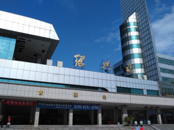 珠海到绍兴物流公司|珠海至绍兴专线（县/镇-派送无盲点）