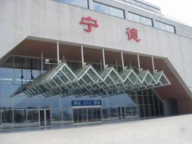 中山到宁德物流公司|中山物流到宁德（天天发车）