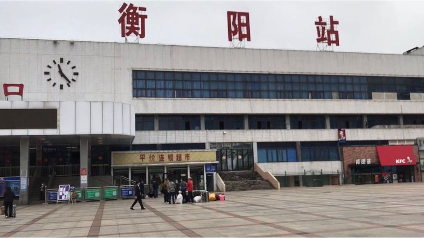 珠海到衡阳物流公司-珠海到衡阳零担专线-零担物流