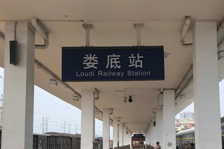 珠海到娄底物流|珠海到娄底专线|贴心服务