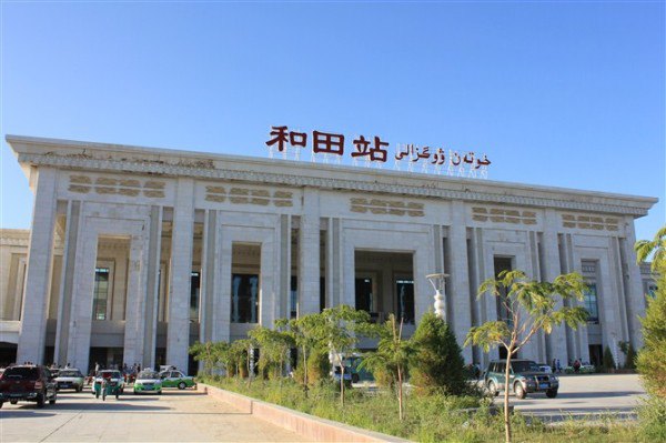 珠海到和田物流公司-专业的珠海至和田专线