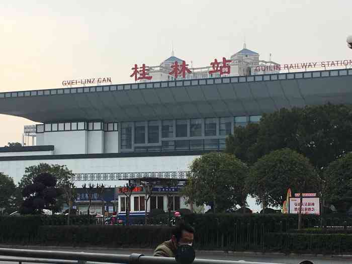 珠海到桂林物流公司-珠海到桂林零担专线-零担物流