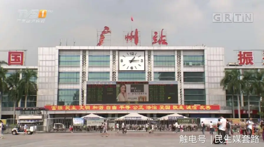 珠海到广州物流|珠海到广州专线|贴心服务