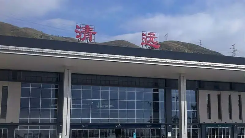 珠海到清远物流|珠海到清远专线|贴心服务