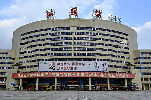 珠海到汕头物流公司|珠海到汕头直达专线（所有货源/均可承运）