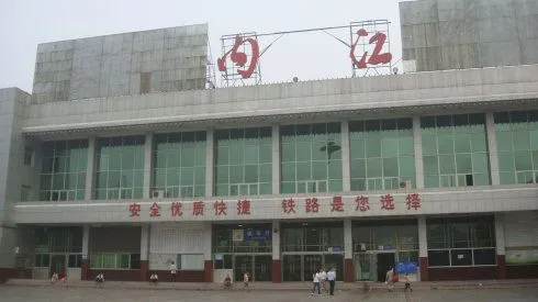 珠海到内江物流公司|珠海到内江直达专线（所有货源/均可承运）