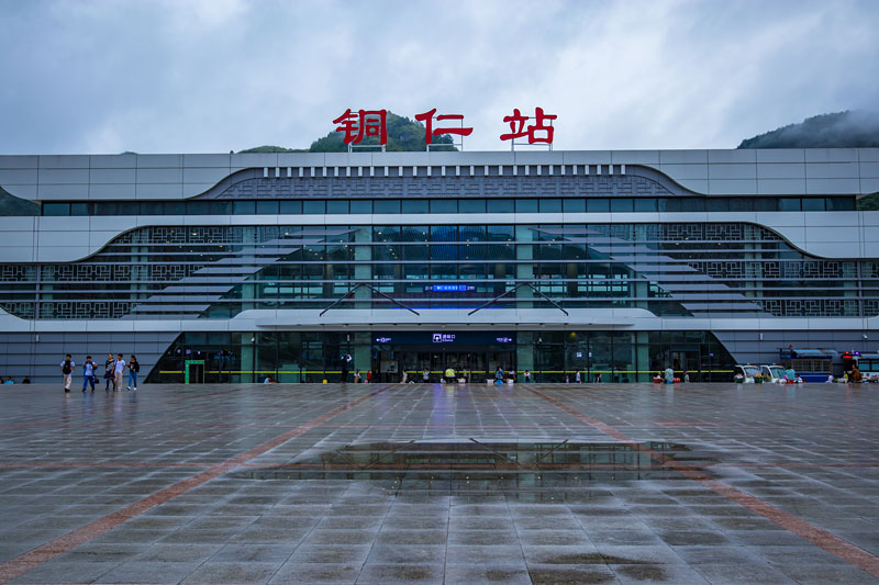 珠海到铜仁物流公司-专业的珠海至铜仁专线