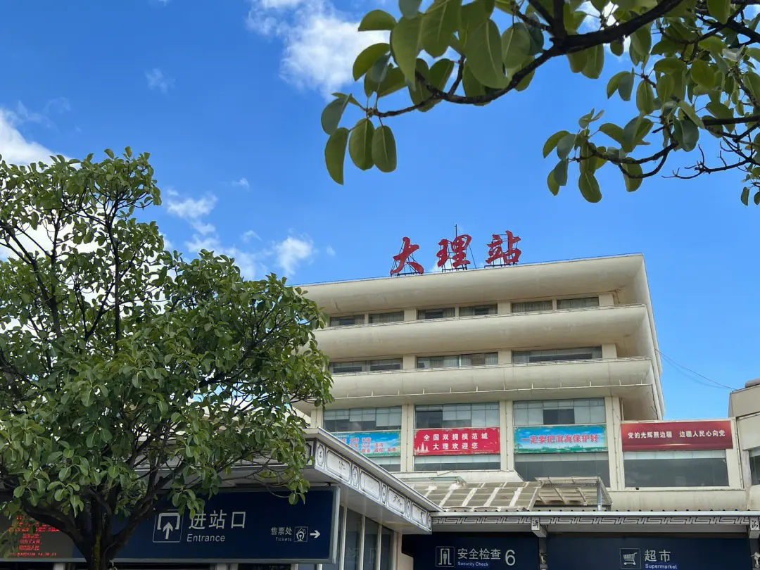 珠海到大理州物流公司-珠海到大理州零担专线-零担物流