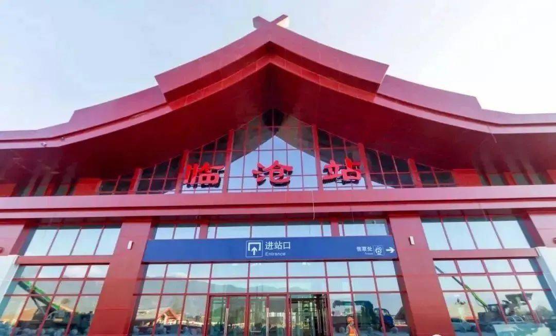 珠海到临沧物流公司-珠海到临沧零担专线-零担物流