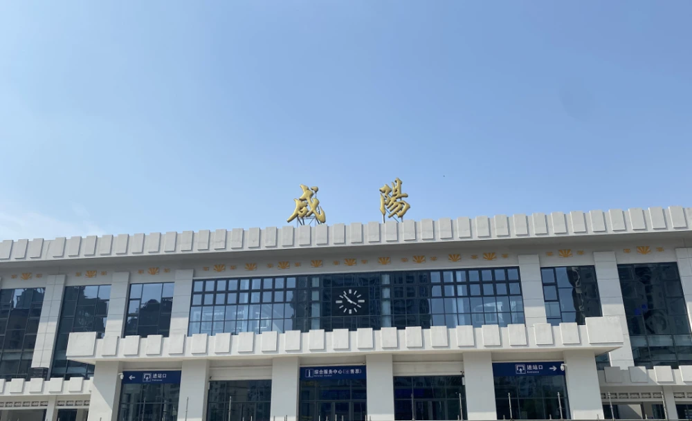 珠海到咸阳物流公司|珠海至咸阳专线（县/镇-派送无盲点）