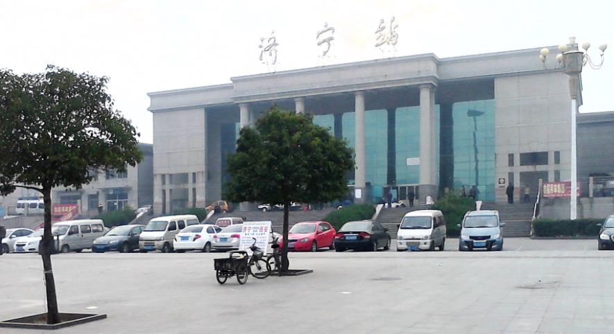 珠海到济宁物流公司-珠海到济宁物流专线-精品推荐