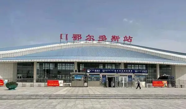 珠海到鄂尔多斯物流公司-珠海到鄂尔多斯物流专线-精品推荐