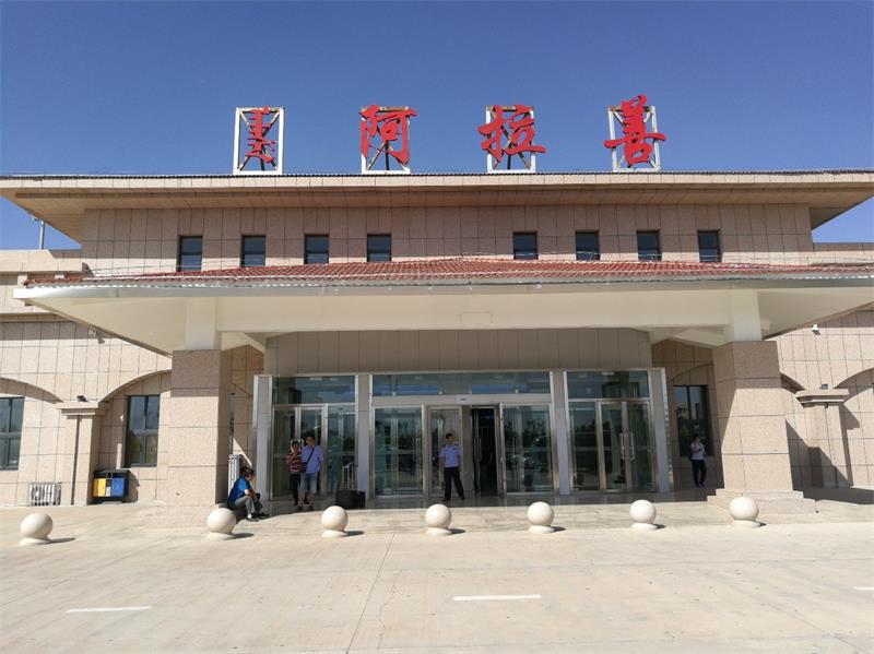 珠海到阿拉善盟物流公司-珠海到阿拉善盟物流专线-精品推荐