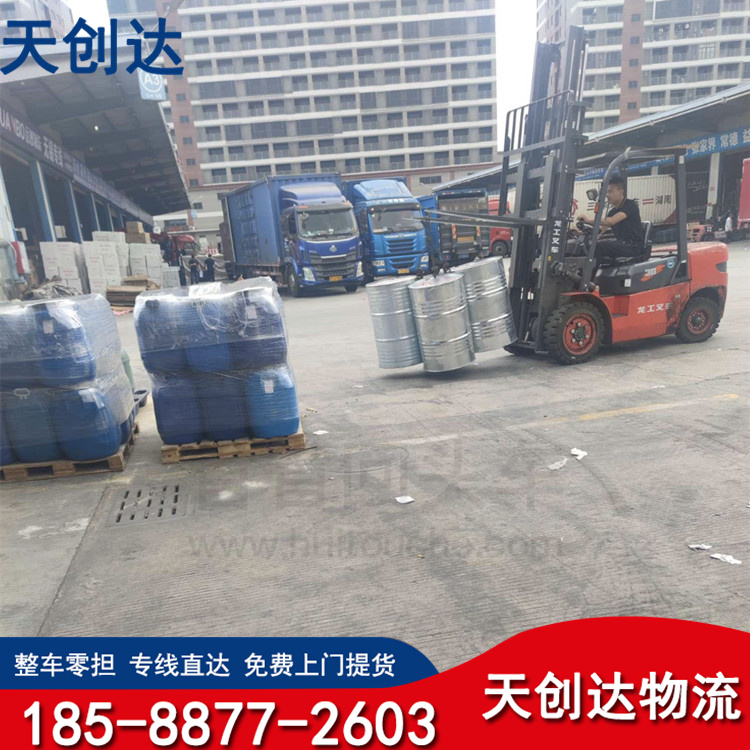 珠海到阿拉尔物流公司-珠海到阿拉尔物流专线-精品推荐