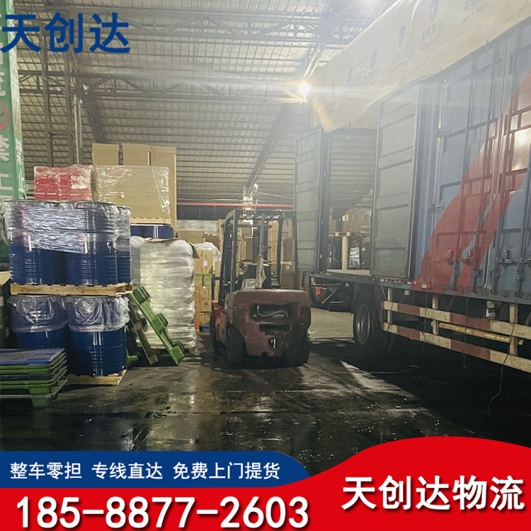 珠海到万宁物流公司|珠海至万宁大件专线|大件运输
